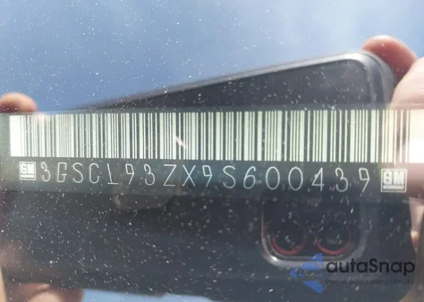 2009 Saturn Vue Hybrid 4-Cyl Base из США, поврежденный, VIN 3GSCL93ZX9S600439